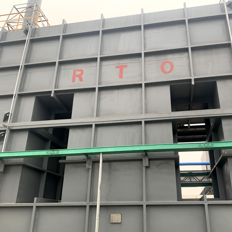RTO废气处理设备案例现场